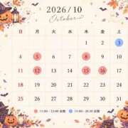 ヒメ日記 2026/09/29 17:43 投稿 りこ TOKYO BUNNYS CLUB
