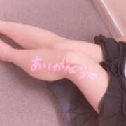 いのり また2日に💫 千葉人妻花壇