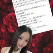 ヒメ日記 2026/07/13 16:20 投稿 れのん RED BERYL～レッドベリル～