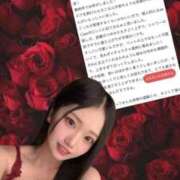 ヒメ日記 2026/07/24 01:20 投稿 れのん RED BERYL～レッドベリル～