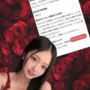 ヒメ日記 2026/07/30 01:01 投稿 れのん RED BERYL～レッドベリル～