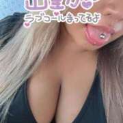 ヒメ日記 2026/09/23 13:01 投稿 しゅな 密着指導！バカンス学園 尼崎校