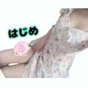 ヒメ日記 2026/07/12 14:26 投稿 はじめ ハピネス東京 吉原店
