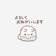 みゆ♡2日間限定出勤！！ 自己紹介🎀 富山インターちゃんこ