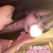 ヒメ日記 2026/08/26 18:00 投稿 れむ luxury spa 風雅
