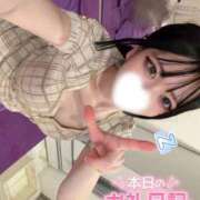 ヒメ日記 2026/08/28 12:10 投稿 れむ luxury spa 風雅