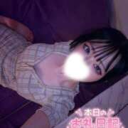 ヒメ日記 2026/08/28 14:10 投稿 れむ luxury spa 風雅
