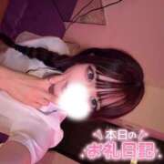ヒメ日記 2026/09/07 03:58 投稿 れむ luxury spa 風雅