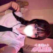 ヒメ日記 2026/09/07 04:04 投稿 れむ luxury spa 風雅