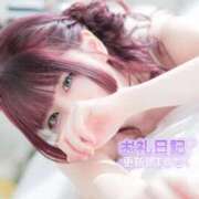 ヒメ日記 2026/09/13 15:31 投稿 れむ luxury spa 風雅