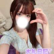 ヒメ日記 2026/09/28 16:27 投稿 れむ luxury spa 風雅