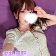 ヒメ日記 2026/10/02 12:48 投稿 れむ luxury spa 風雅