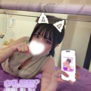 ヒメ日記 2026/10/14 11:48 投稿 れむ luxury spa 風雅