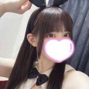 ユウカ【愛嬌満点魅惑のバニー】 おはよー！ バニーコレクション 中洲店