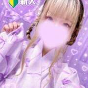 のあ 写真変わったよ💜 即舐め嬢