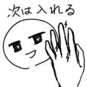 ヒメ日記 2026/07/18 20:18 投稿 きり Profile～プロフィール～（那覇）