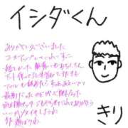 ヒメ日記 2026/07/21 12:39 投稿 きり Profile～プロフィール～（那覇）