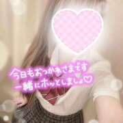 ヒメ日記 2026/10/11 16:13 投稿 みみ 秋葉原コスプレ学園in仙台