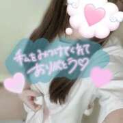 ヒメ日記 2026/10/12 21:23 投稿 みみ 秋葉原コスプレ学園in仙台