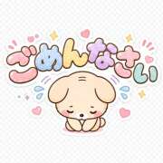 彩乃（あやの） ごめんなさい！ 女々艶 大和店