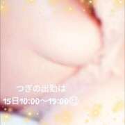 ヒメ日記 2026/07/14 19:05 投稿 ちこ 熟女の風俗最終章 新宿店