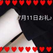 ヒメ日記 2026/07/11 23:42 投稿 ちこ 熟女の風俗最終章 池袋店