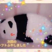 ヒメ日記 2026/07/19 13:32 投稿 ちこ 熟女の風俗最終章 池袋店