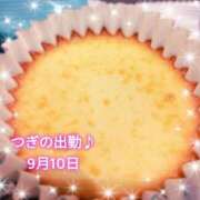 ヒメ日記 2026/09/02 20:12 投稿 ちこ 熟女の風俗最終章 池袋店