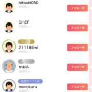 ヒメ日記 2026/07/13 13:44 投稿 卯月おとは 松戸人妻花壇
