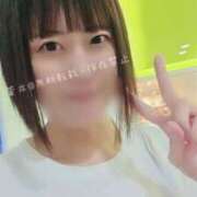 ヒメ日記 2026/08/14 22:10 投稿 ゆう Mirage(渋谷)