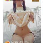 ヒメ日記 2026/08/17 09:20 投稿 ゆう Mirage(渋谷)