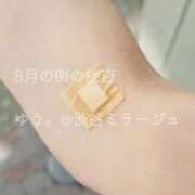 ヒメ日記 2026/08/25 22:10 投稿 ゆう Mirage(渋谷)