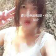 ヒメ日記 2026/08/26 12:30 投稿 ゆう Mirage(渋谷)