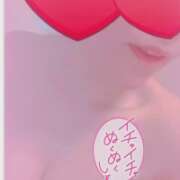 うさ ぺろぺろ サマンサ 堺店