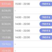 ヒメ日記 2026/09/27 11:55 投稿 ひな THE ESUTE 五反田店