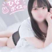 ヒメ日記 2026/10/13 12:23 投稿 ひな THE ESUTE 五反田店