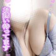 ヒメ日記 2026/08/15 13:45 投稿 みこ 丸妻 池袋店