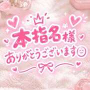 ヒメ日記 2026/10/13 01:42 投稿 速水（はやみ） 熟女の風俗最終章 名古屋店