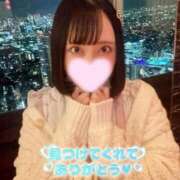 ヒメ日記 2026/07/12 13:59 投稿 はる 白い巨乳