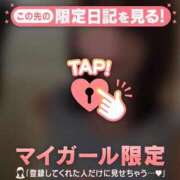 ヒメ日記 2026/07/14 12:46 投稿 桜庭ありな MADAM