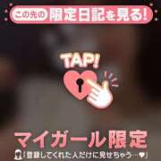 ヒメ日記 2026/07/15 03:31 投稿 桜庭ありな MADAM