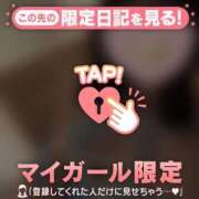 ヒメ日記 2026/08/03 00:31 投稿 桜庭ありな MADAM