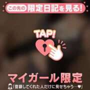 ヒメ日記 2026/09/26 14:01 投稿 桜庭ありな MADAM
