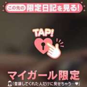 ヒメ日記 2026/10/14 11:46 投稿 桜庭ありな MADAM