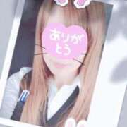 佐希(さき) 会いに来てね😆 モアグループ厚木人妻城