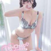 ヒメ日記 2026/08/10 12:33 投稿 はんな シークレットサービス