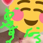 ヒメ日記 2026/09/12 21:30 投稿 さとこ 待ちナビ