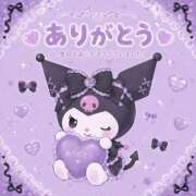 ヒメ日記 2026/07/14 14:12 投稿 えみ 渋谷さーくる