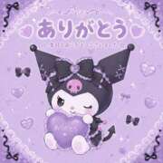 えみ 遊んでくれてありがとう😊 渋谷さーくる