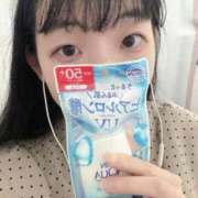 えみ 会いに来て欲しいなぁ🥹 渋谷さーくる